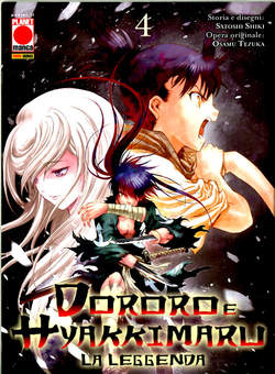 Dororo e Hyakkimaru - La Leggenda 4