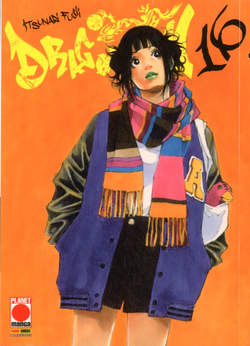 DRAGON JAM 16-PANINI COMICS- nuvolosofumetti.