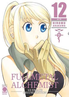 Fullmetal Alchemist ultimate edition 12
