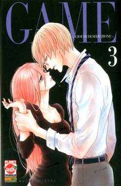 Game giochi di seduzione 3-PANINI COMICS- nuvolosofumetti.