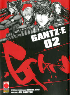 GANTZ E 2