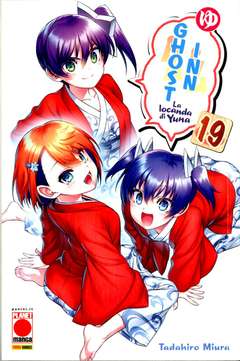 GHOST INN LA LOCANDA DI YUNA 19                                                                      19, PANINI COMICS, nuvolosofumetti,