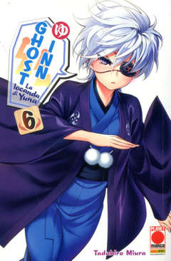 Ghost Inn la locanda di Yuna 6-PANINI COMICS- nuvolosofumetti.