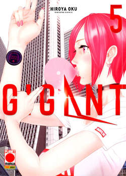 GIGANT5, PANINI COMICS, nuvolosofumetti,