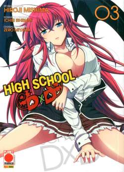 HIGH SCHOOL Dxd ristampa 3-PANINI COMICS- nuvolosofumetti.