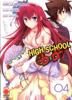 HIGH SCHOOL Dxd ristampa 4-PANINI COMICS- nuvolosofumetti.