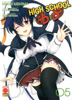 HIGH SCHOOL Dxd ristampa 5-PANINI COMICS- nuvolosofumetti.