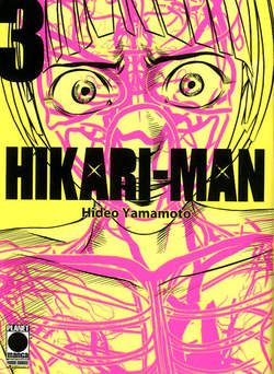 HIKARI-MAN 3