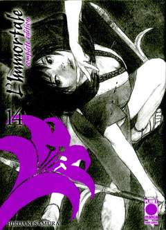 L'immortale complete edition 14, PANINI COMICS, nuvolosofumetti,