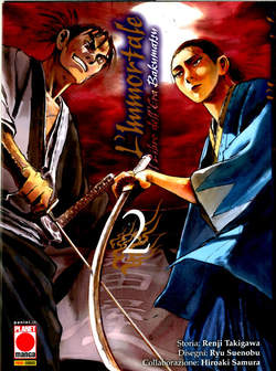 L`IMMORTALE IL LIBRO DELL`ERA BAKUMATSU 2
