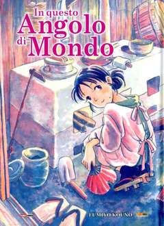 IN QUESTO ANGOLO DI MONDO-PANINI COMICS- nuvolosofumetti.