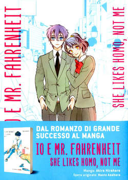 IO E MR. FAHRENEHEIT - SHE LIKES HOMO, NOT ME (MANGA)
