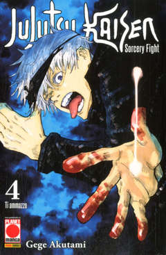 Jujutsu Kaisen sorcey fight 4, PANINI COMICS, nuvolosofumetti,