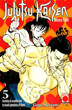 Jujutsu Kaisen sorcey fight 5, PANINI COMICS, nuvolosofumetti,