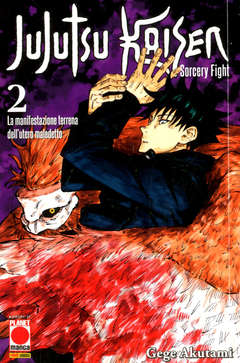 Jujutsu Kaisen ristampa 2