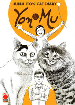 JUNJI ITO`S CAT DIARY YON & MU-PANINI COMICS- nuvolosofumetti.