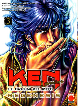 KEN IL GUERRIERO LE ORIGINI DEL MITO REGENESIS 3