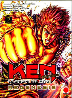 KEN IL GUERRIERO LE ORIGINI DEL MITO REGENESIS 2