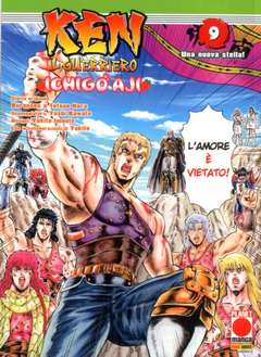 Ken il guerriero Ichigo Aji 9-PANINI COMICS- nuvolosofumetti.