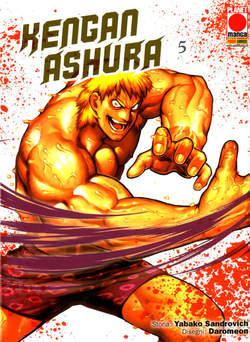 Kengan Ashura 5