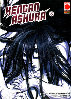 Kengan Ashura 8, PANINI COMICS, nuvolosofumetti,
