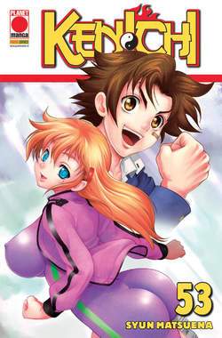 Kenichi 53-PANINI COMICS- nuvolosofumetti.