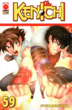 Kenichi 59-PANINI COMICS- nuvolosofumetti.