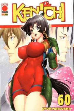 Kenichi 60-PANINI COMICS- nuvolosofumetti.