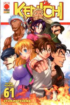 Kenichi 61-PANINI COMICS- nuvolosofumetti.