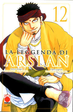 La leggenda di Arslan 12, PANINI COMICS, nuvolosofumetti,