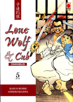 LONE WOLF & CUB OMNIBUS 5