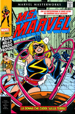 Marvel Masterworks MS. MARVEL 2