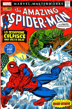 Marvel Masterworks Spiderman 15, PANINI COMICS, nuvolosofumetti,