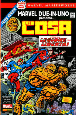 MARVEL MASTERWORKS MARVEL DUE IN UNO 2 861