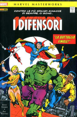 Marvel Masterworks I DIFENSORI 5-PANINI COMICS- nuvolosofumetti.