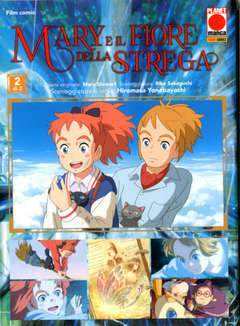 Mary e il fiore della strega 2-PANINI COMICS- nuvolosofumetti.
