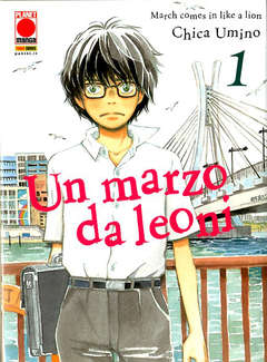 UN MARZO DA LEONI 1 RISTAMPA                                                                         1