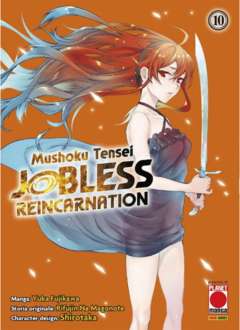 Mushoku tensei jobless reincarnation 10