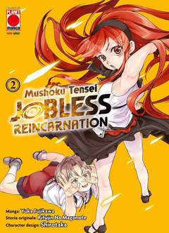 Mushoku tensei jobless reincarnation 2
