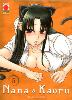 Nana e Kaoru 5-PANINI COMICS- nuvolosofumetti.