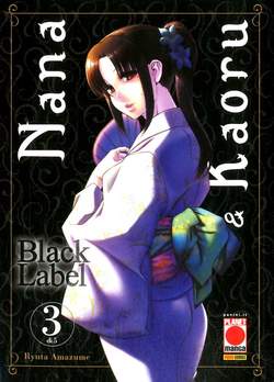 NANA E KAORU black label 3, PANINI COMICS, nuvolosofumetti,