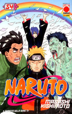 Naruto il mito ristampa 54