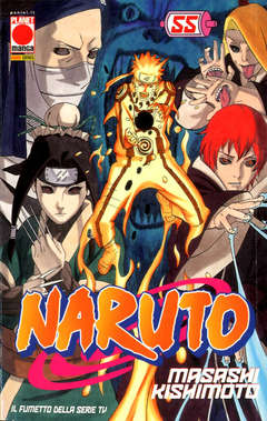 Naruto il mito ristampa 55