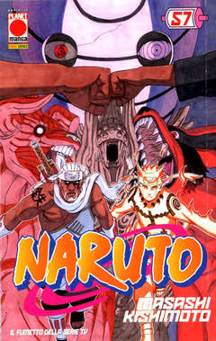 Naruto il mito ristampa 57