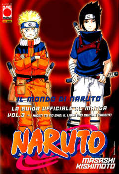 Il mondo di Naruto 3