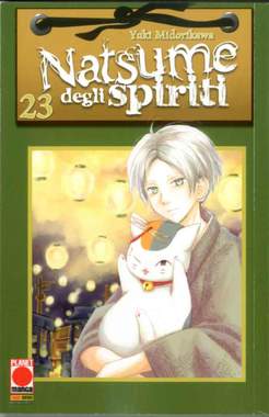 Natsume degli spiriti 23-PANINI COMICS- nuvolosofumetti.