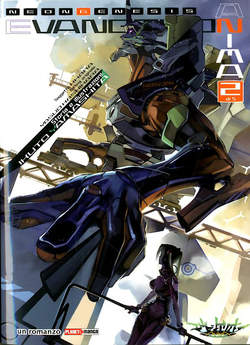 Neon Genesis Evangelion anima -romanzo 2, PANINI COMICS, nuvolosofumetti,