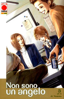 NON SONO UN ANGELO 3 (DI 5) 3, PANINI COMICS, nuvolosofumetti,