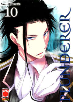 Plunderer 10