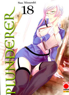 Plunderer 18